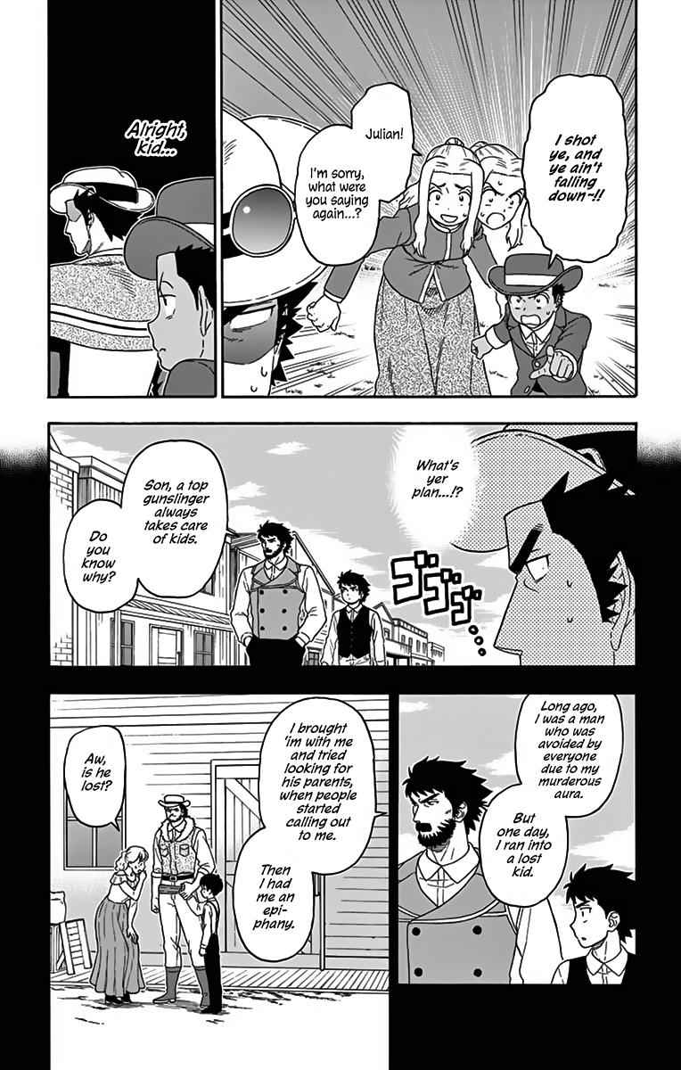 Hoankan Evans no Uso Chap 117 - Next Chap 118