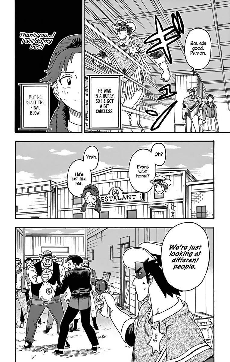 Hoankan Evans no Uso Chap 114 - Next Chap 115