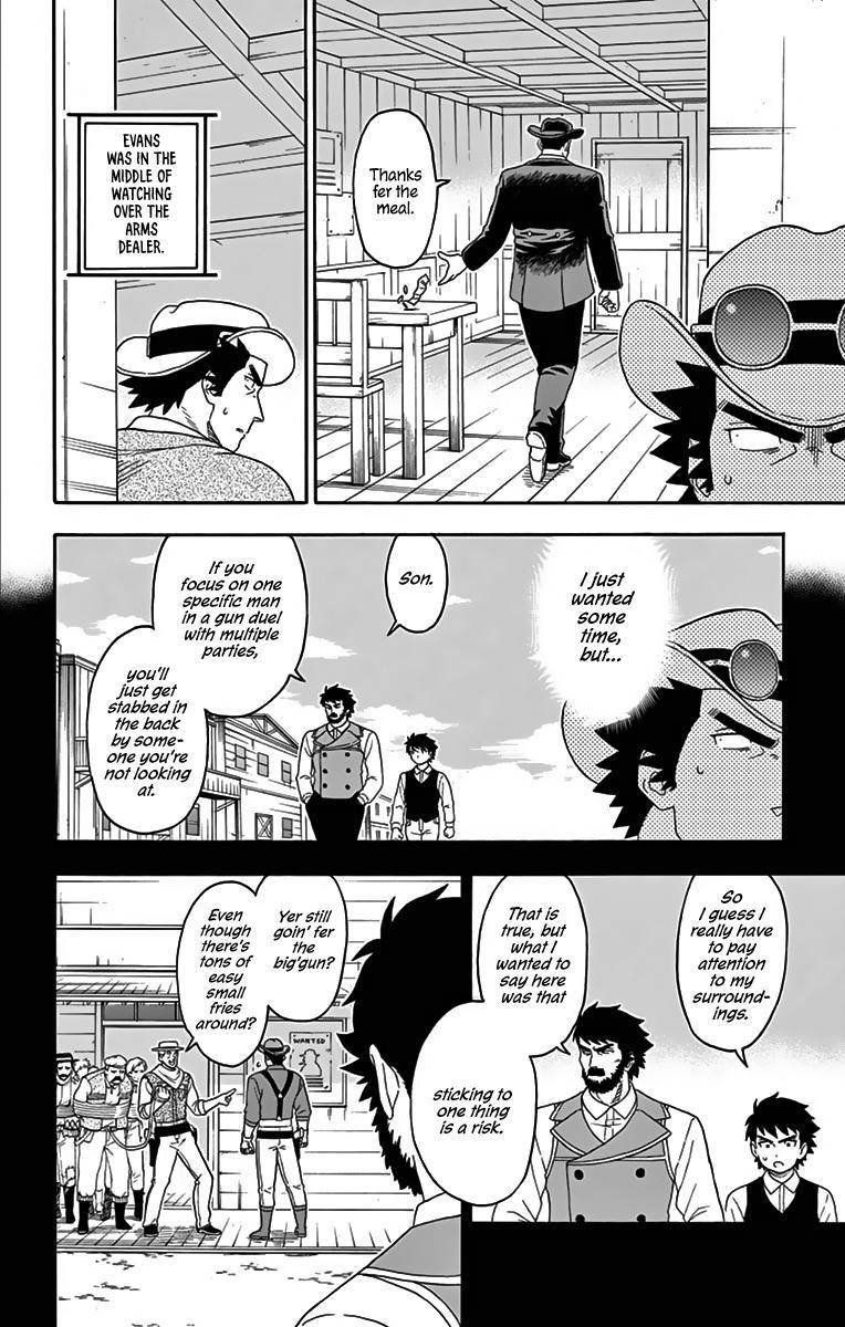 Hoankan Evans no Uso Chap 114 - Next Chap 115
