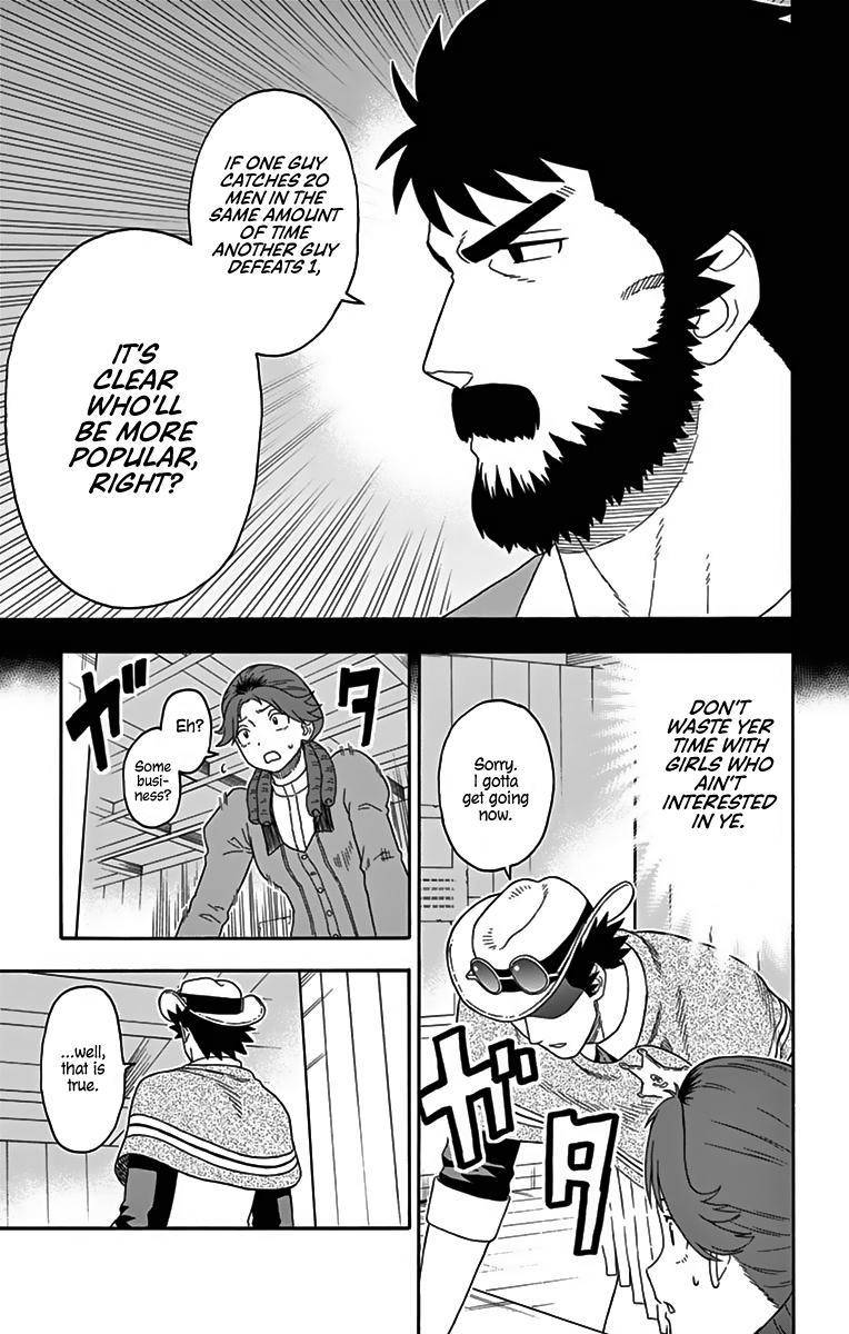 Hoankan Evans no Uso Chap 114 - Next Chap 115