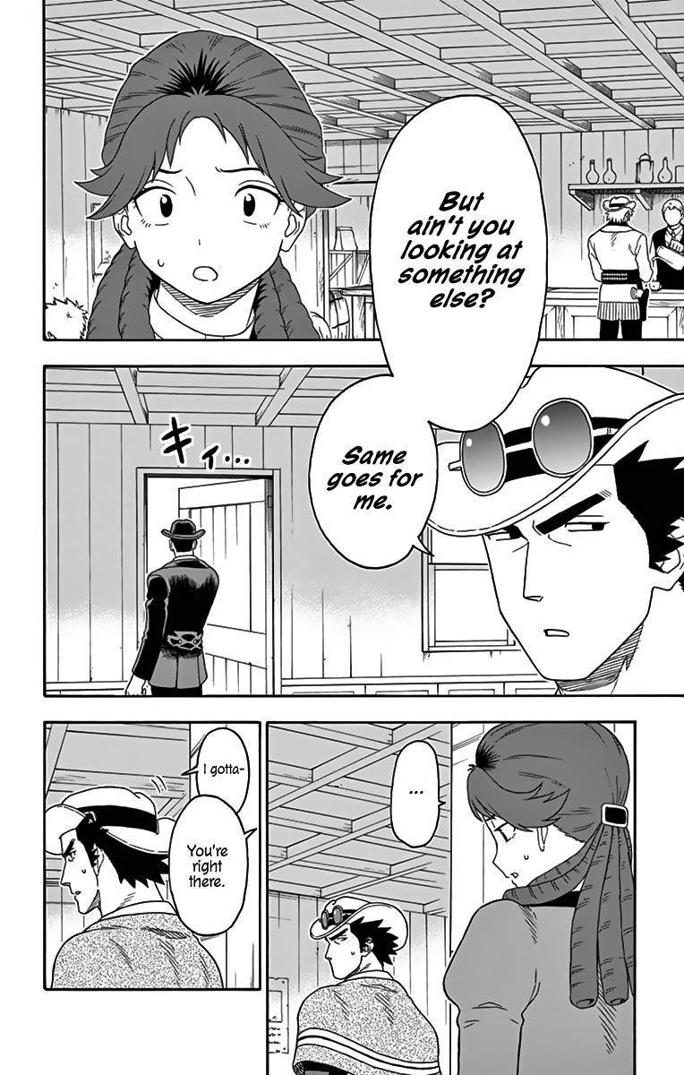 Hoankan Evans no Uso Chap 114 - Next Chap 115