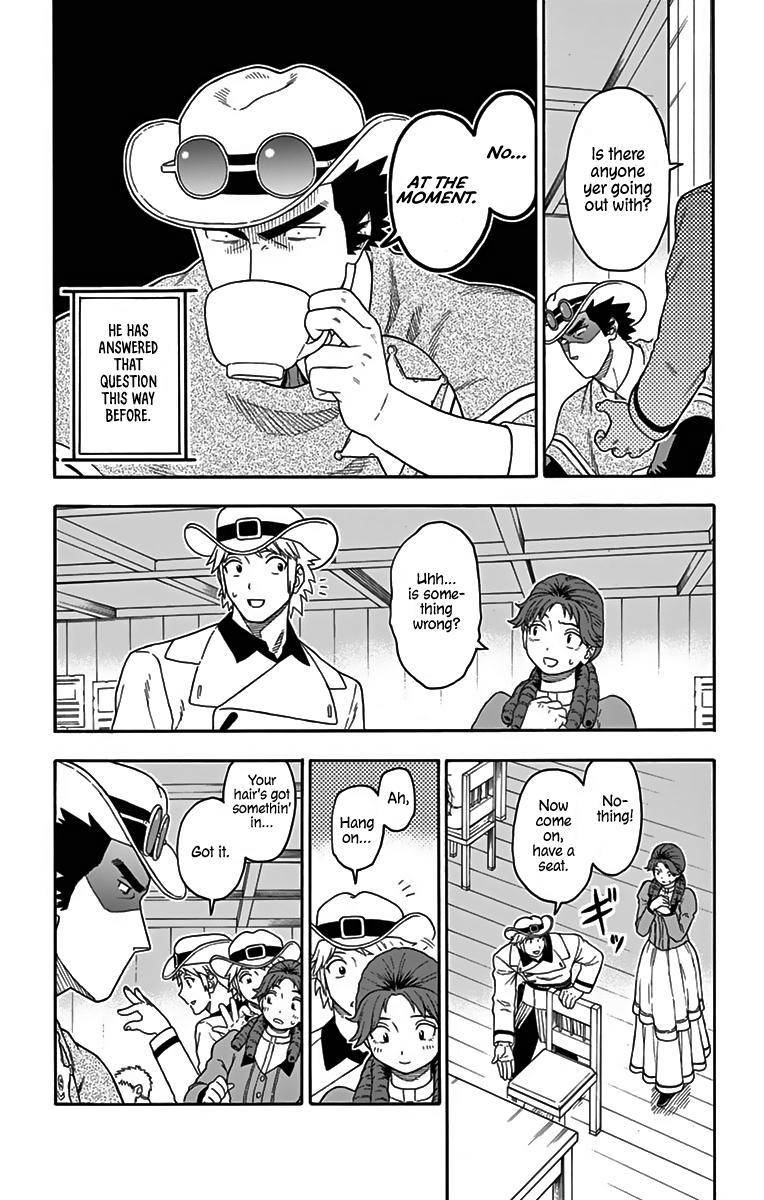 Hoankan Evans no Uso Chap 114 - Next Chap 115
