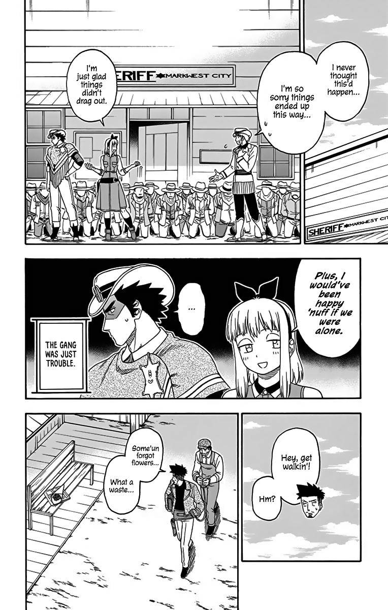 Hoankan Evans no Uso Chap 115 - Next Chap 116