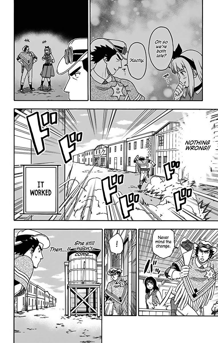 Hoankan Evans no Uso Chap 115 - Next Chap 116