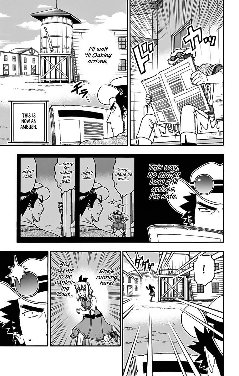 Hoankan Evans no Uso Chap 115 - Next Chap 116