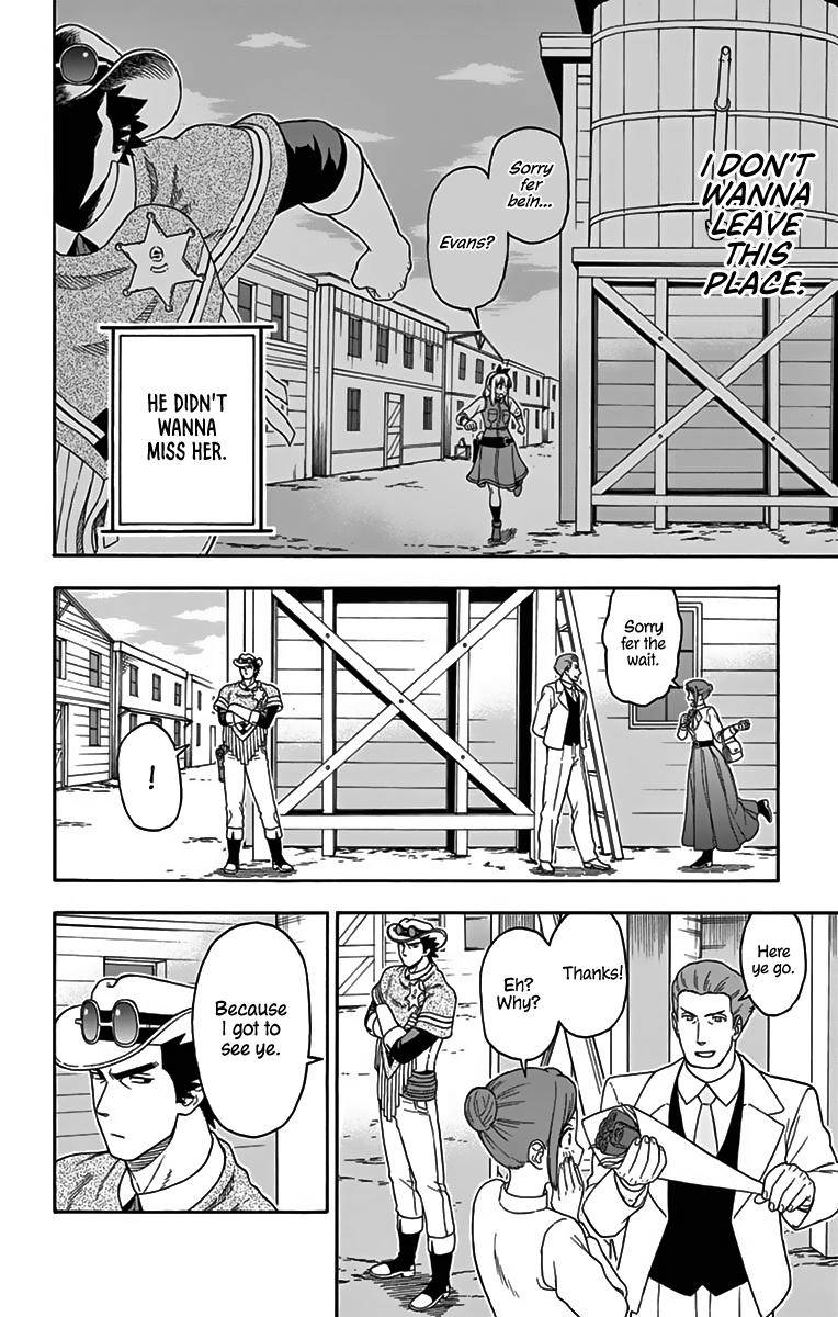 Hoankan Evans no Uso Chap 115 - Next Chap 116