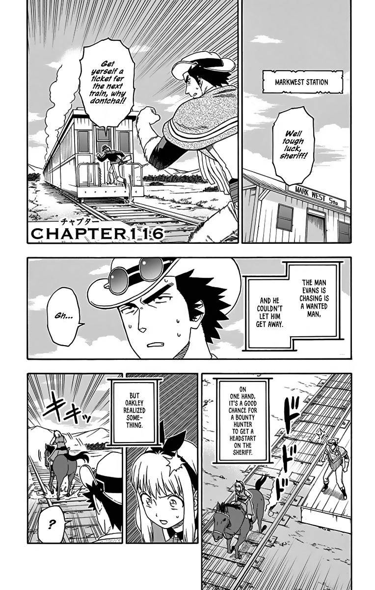 Hoankan Evans no Uso Chap 116 - Next Chap 117