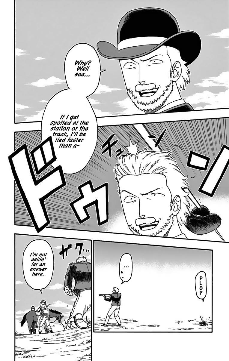 Hoankan Evans no Uso Chap 116 - Next Chap 117