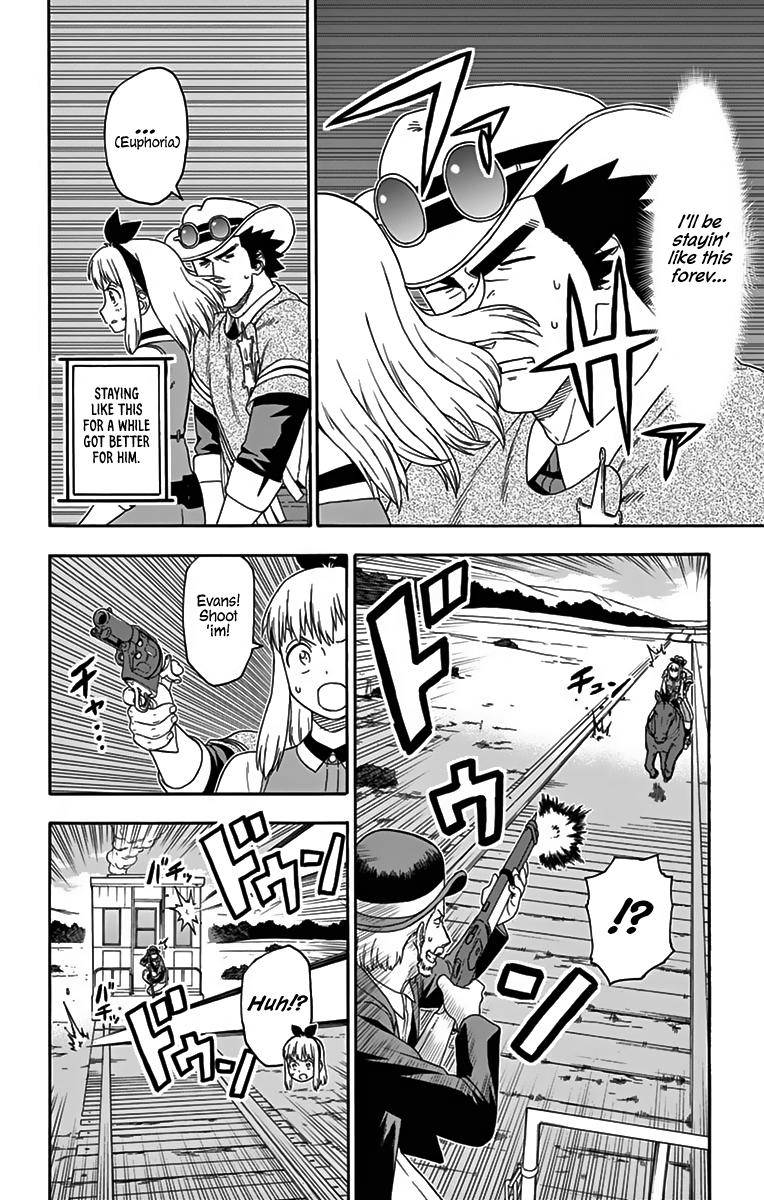 Hoankan Evans no Uso Chap 116 - Next Chap 117