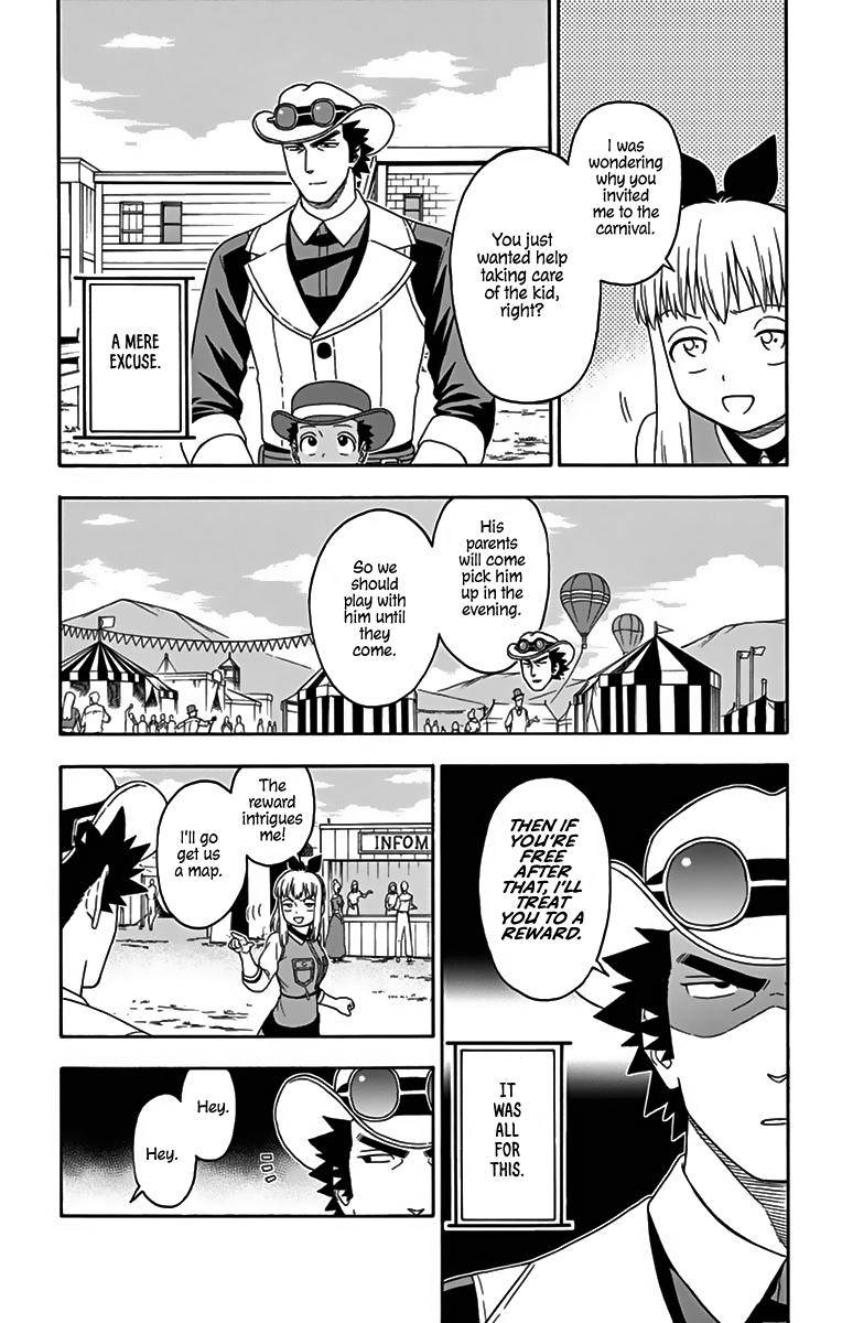 Hoankan Evans no Uso Chap 118 - Next Chap 119