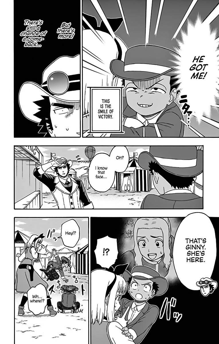 Hoankan Evans no Uso Chap 118 - Next Chap 119