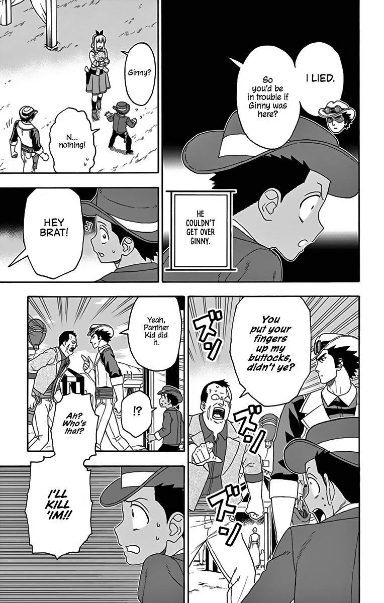 Hoankan Evans no Uso Chap 118 - Next Chap 119