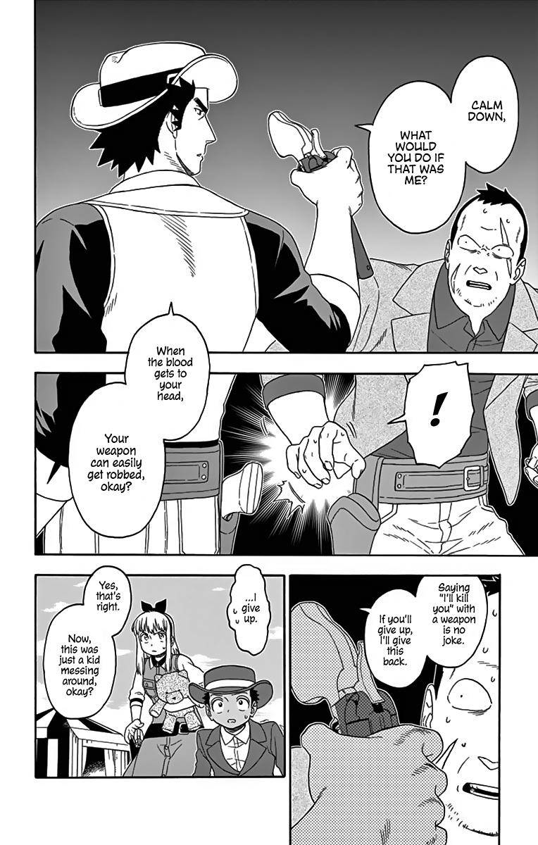 Hoankan Evans no Uso Chap 118 - Next Chap 119