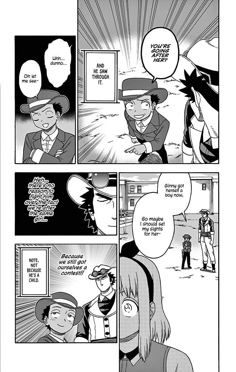 Hoankan Evans no Uso Chap 118 - Next Chap 119