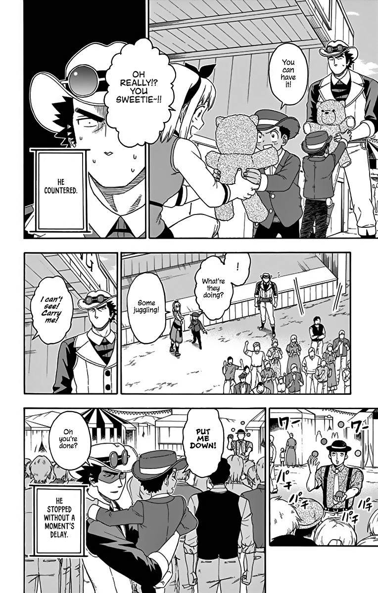 Hoankan Evans no Uso Chap 118 - Next Chap 119