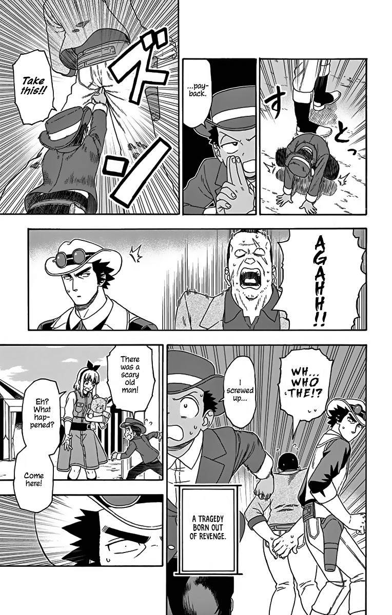 Hoankan Evans no Uso Chap 118 - Next Chap 119