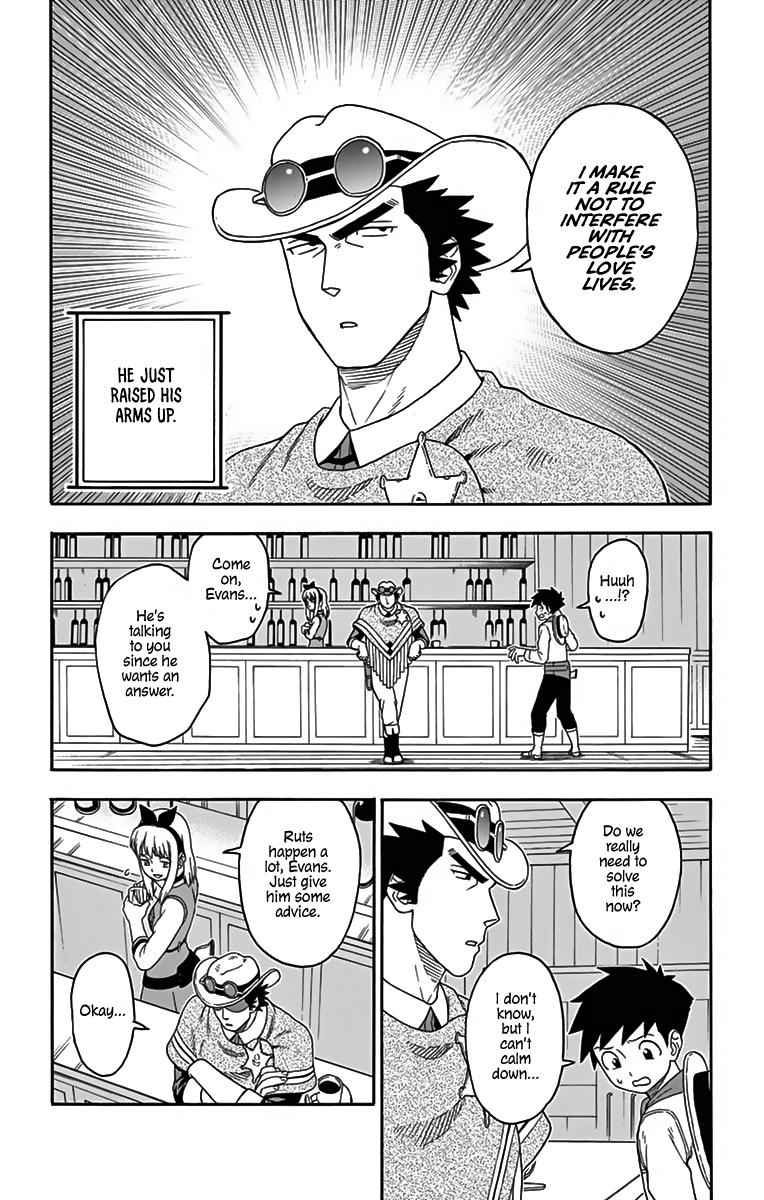 Hoankan Evans no Uso Chap 119 - Next Chap 120