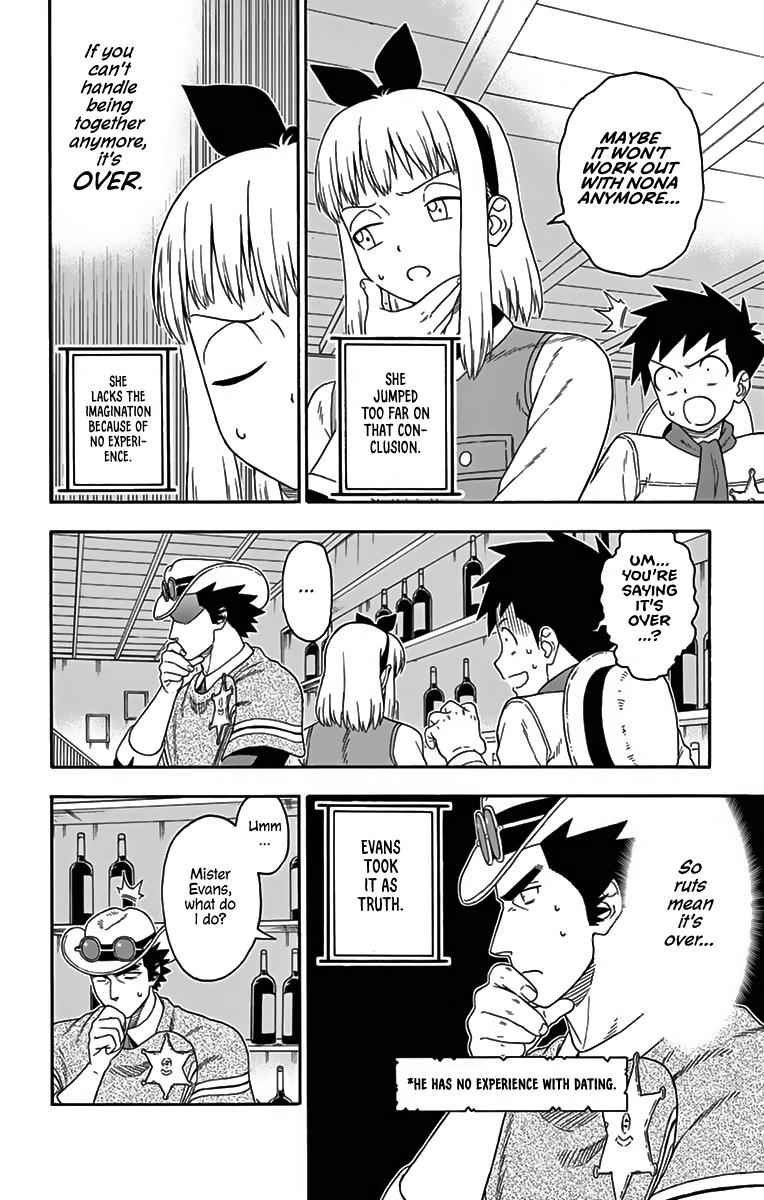 Hoankan Evans no Uso Chap 119 - Next Chap 120