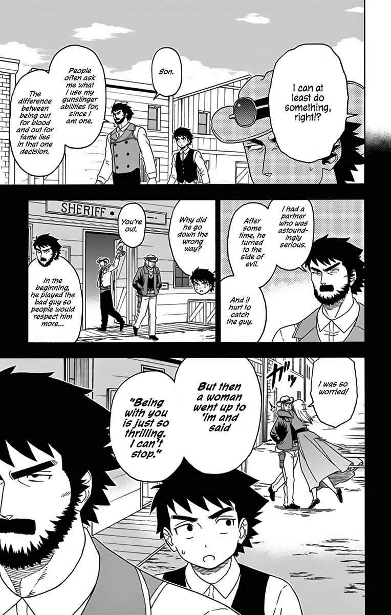 Hoankan Evans no Uso Chap 119 - Next Chap 120