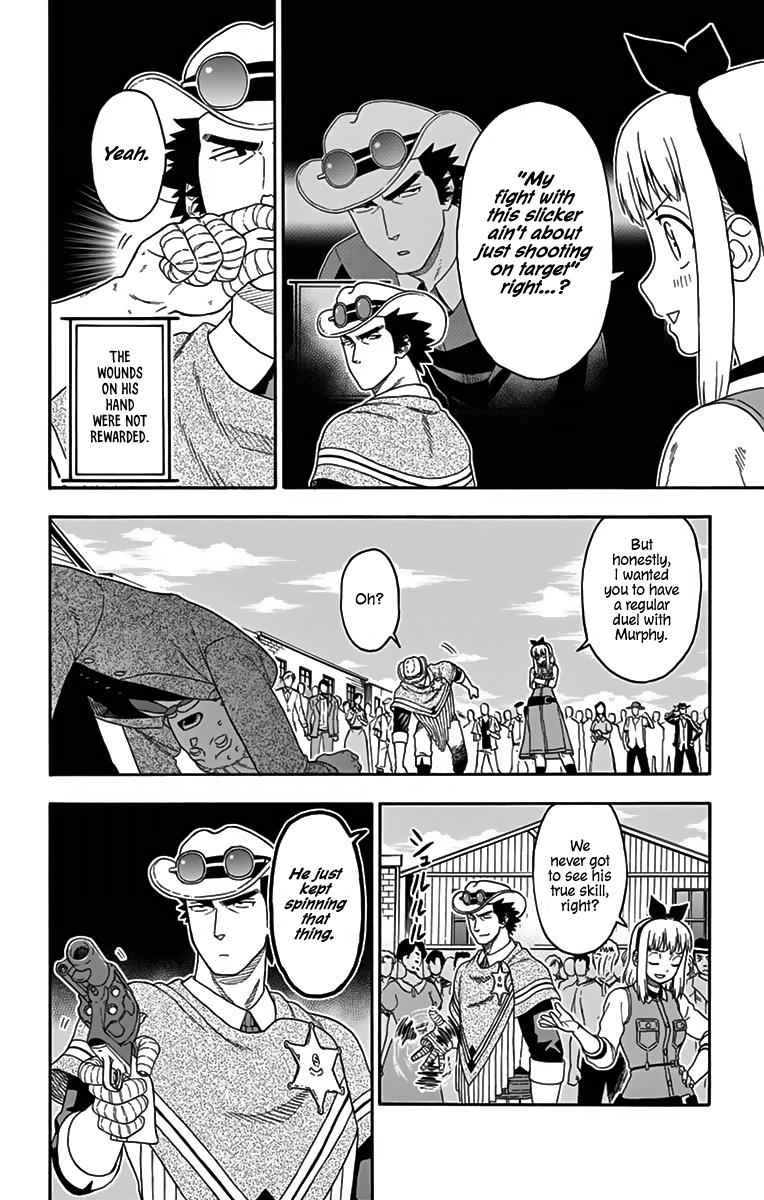 Hoankan Evans no Uso Chap 110 - Next Chap 111