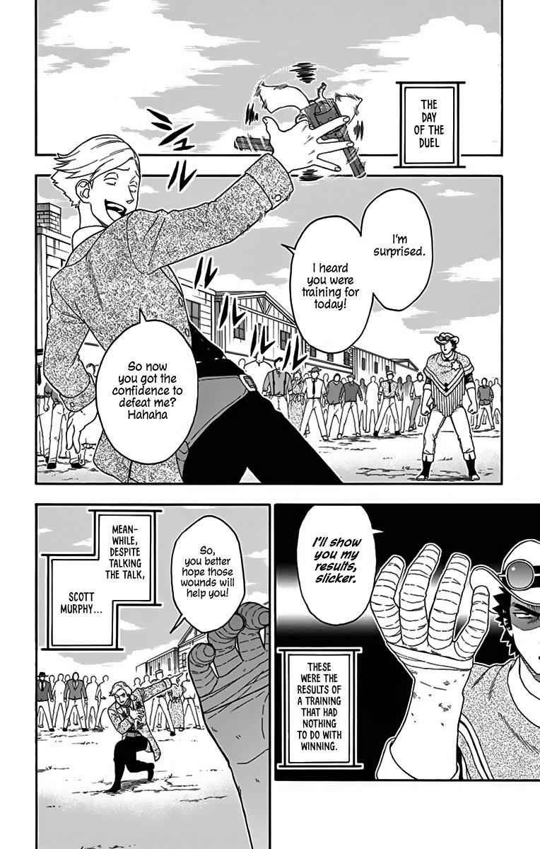 Hoankan Evans no Uso Chap 110 - Next Chap 111