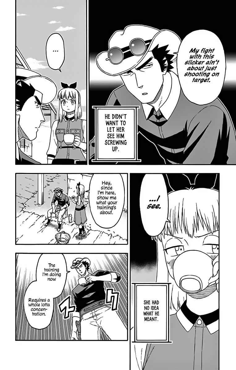 Hoankan Evans no Uso Chap 110 - Next Chap 111