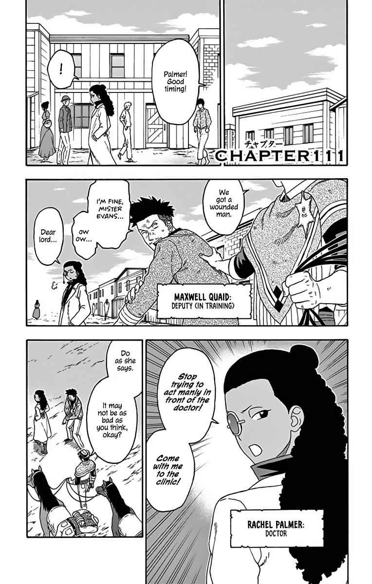 Hoankan Evans no Uso Chap 111 - Next Chap 112