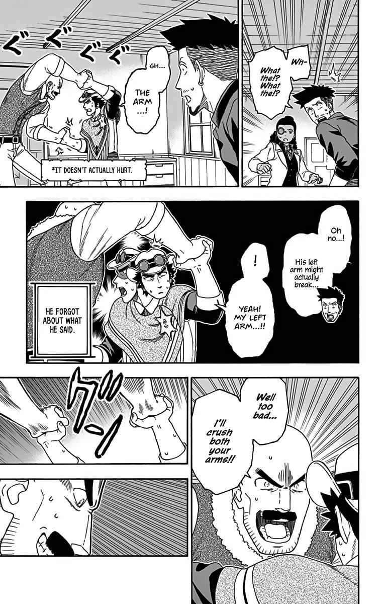 Hoankan Evans no Uso Chap 111 - Next Chap 112