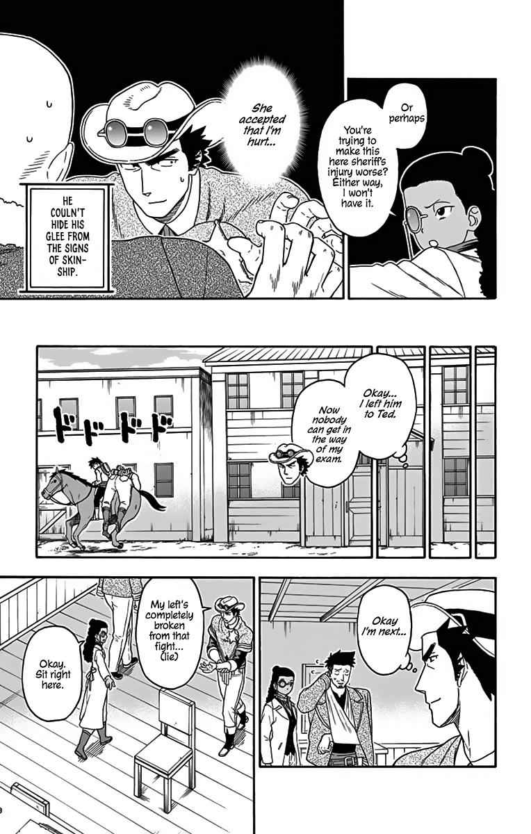 Hoankan Evans no Uso Chap 111 - Next Chap 112