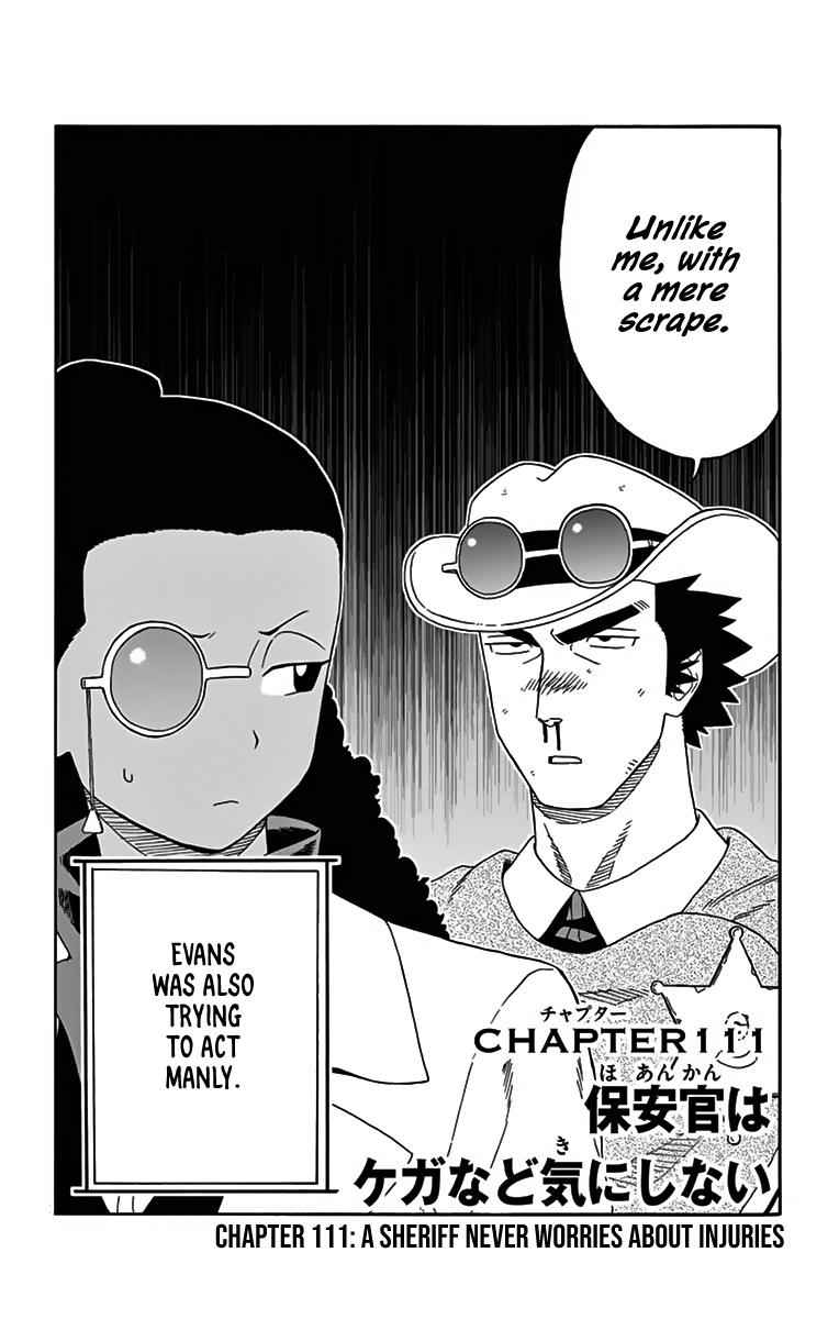 Hoankan Evans no Uso Chap 111 - Next Chap 112
