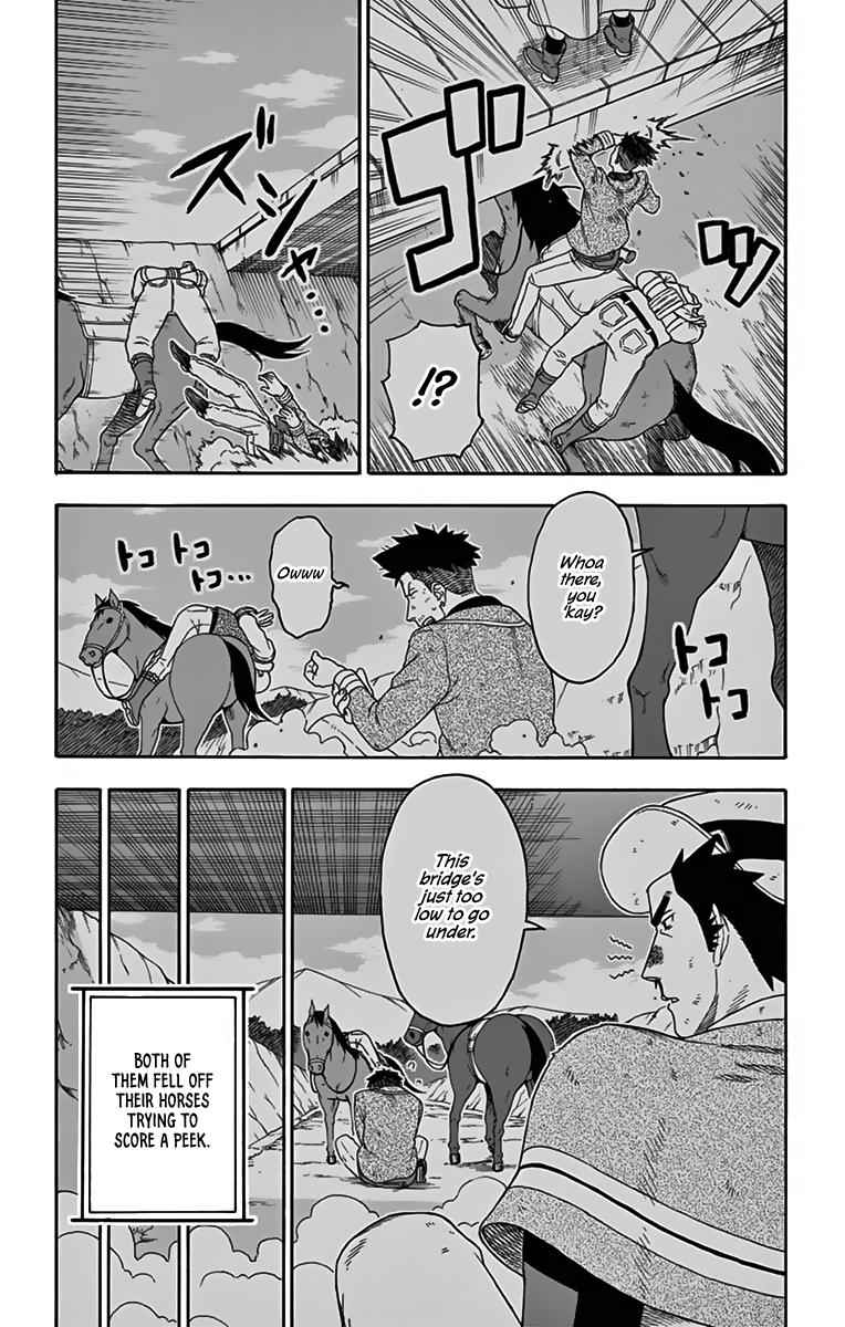 Hoankan Evans no Uso Chap 111 - Next Chap 112