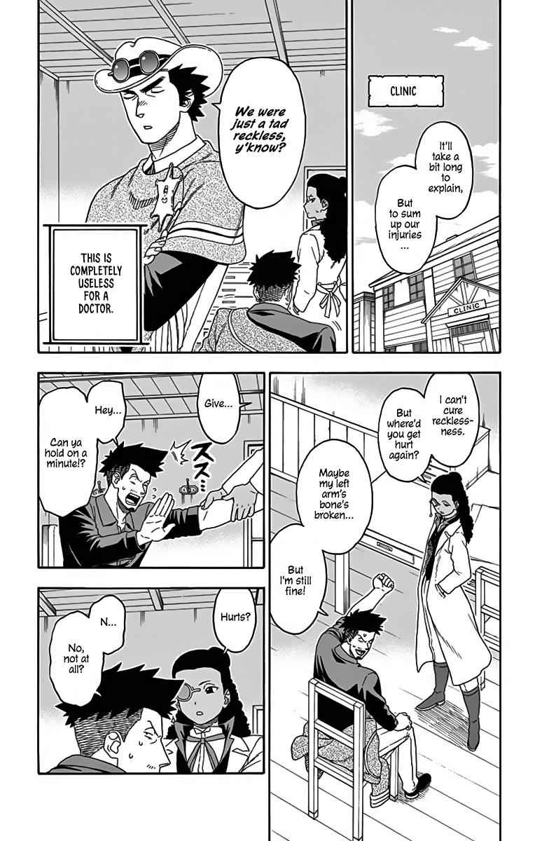 Hoankan Evans no Uso Chap 111 - Next Chap 112