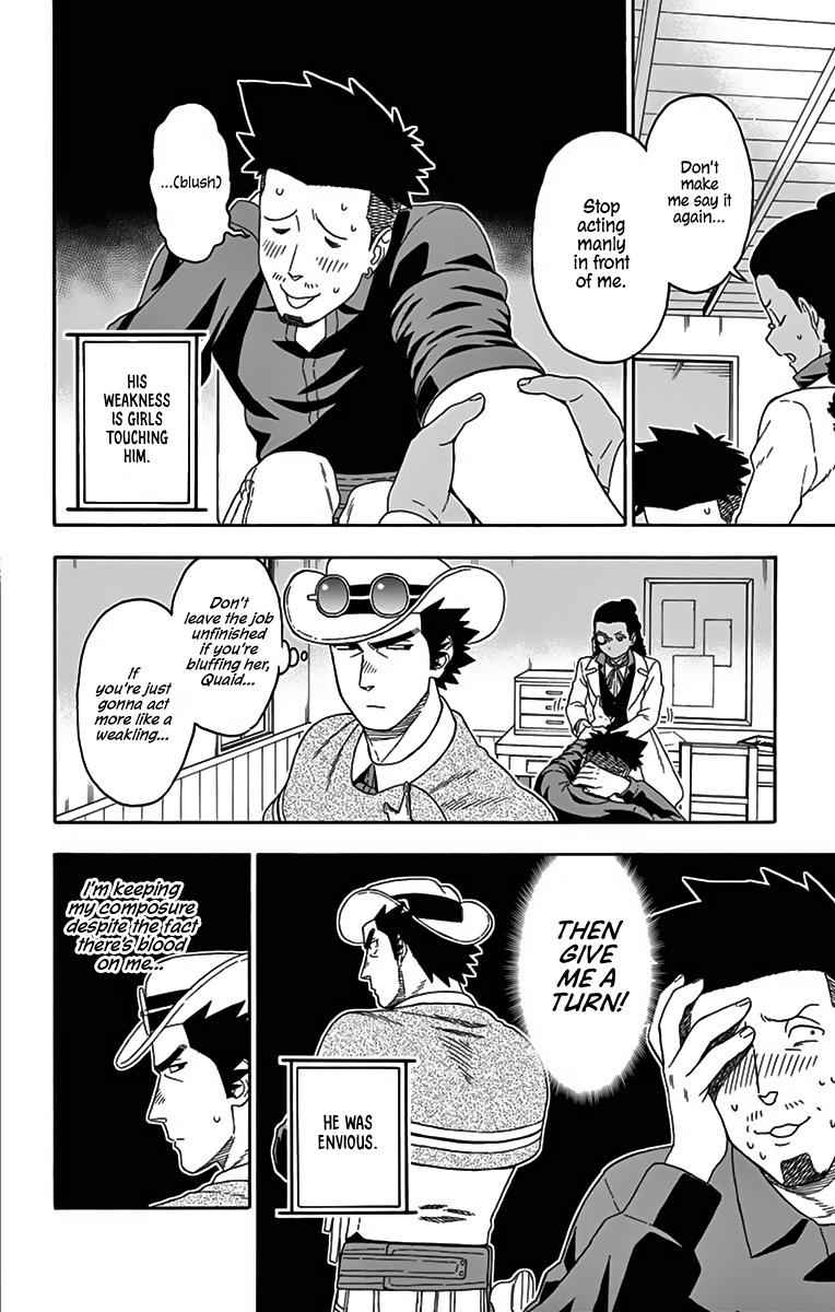 Hoankan Evans no Uso Chap 111 - Next Chap 112