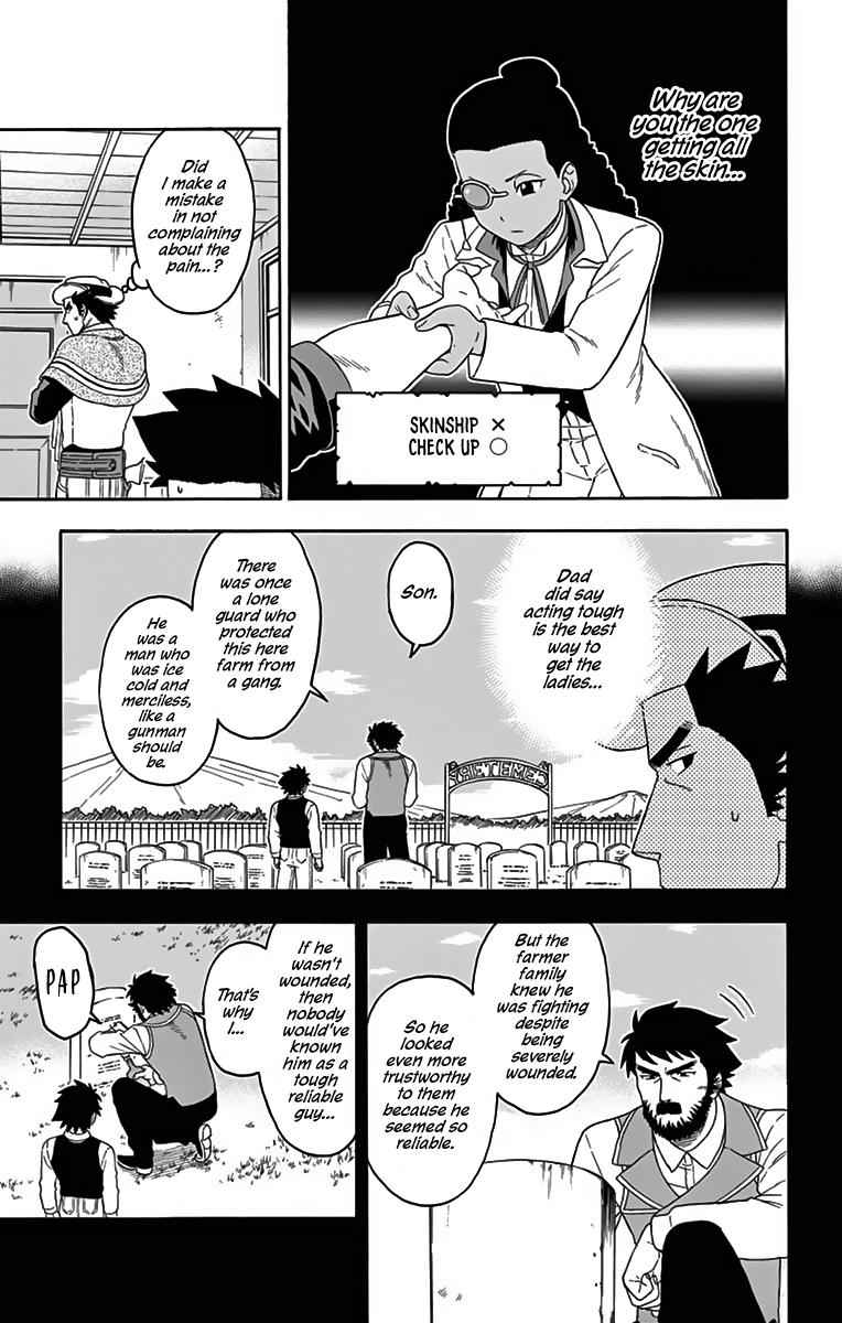 Hoankan Evans no Uso Chap 111 - Next Chap 112