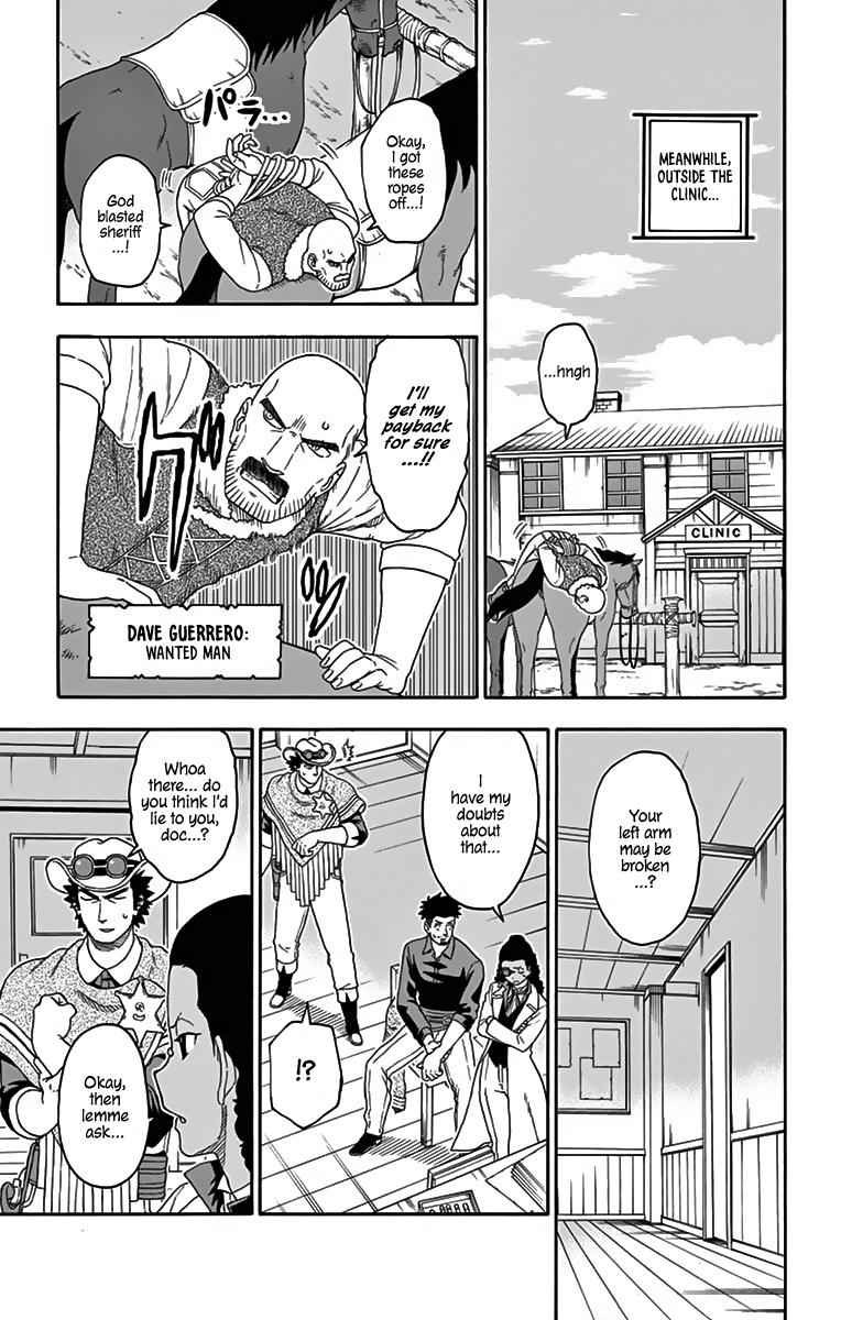 Hoankan Evans no Uso Chap 111 - Next Chap 112