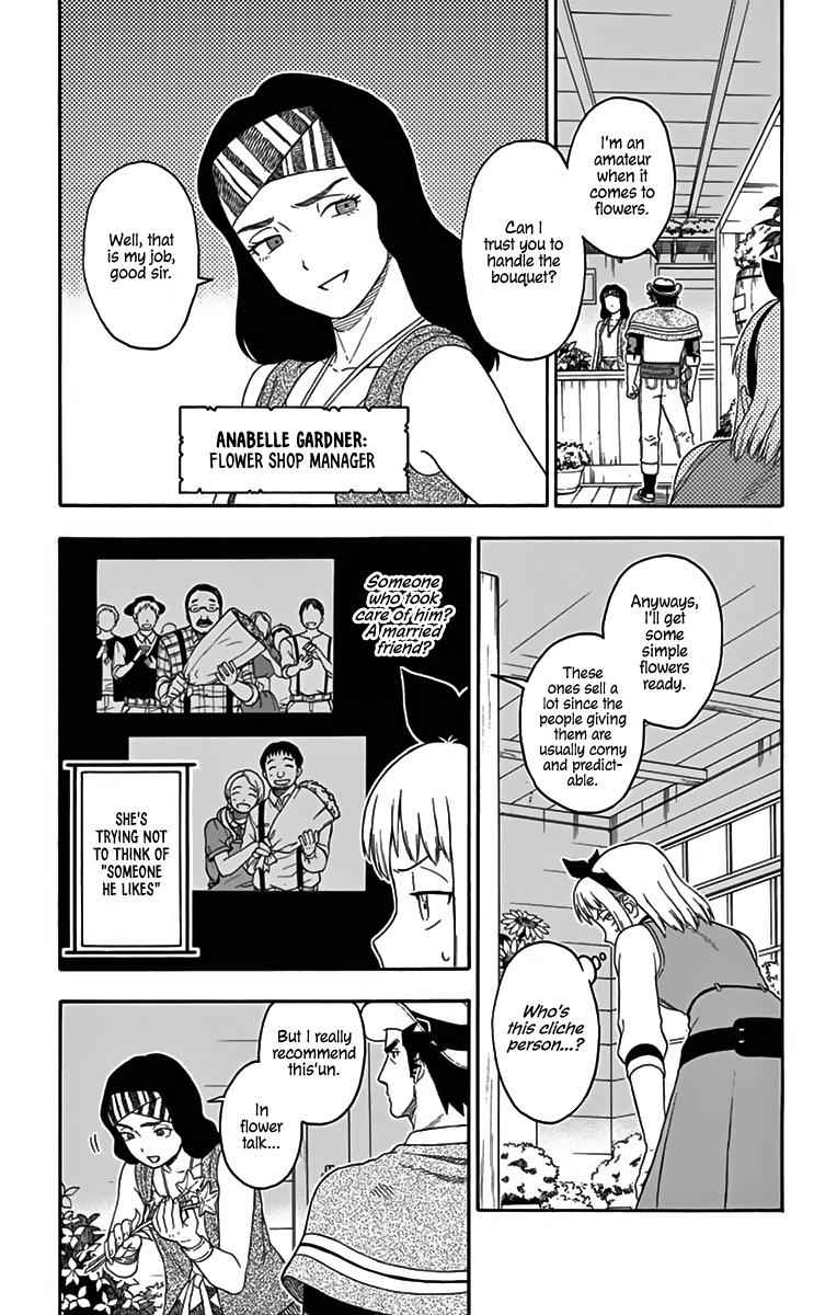 Hoankan Evans no Uso Chap 112 - Next Chap 113