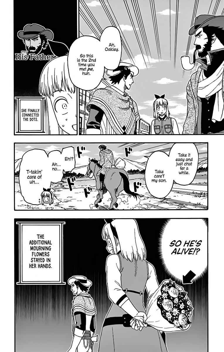 Hoankan Evans no Uso Chap 112 - Next Chap 113