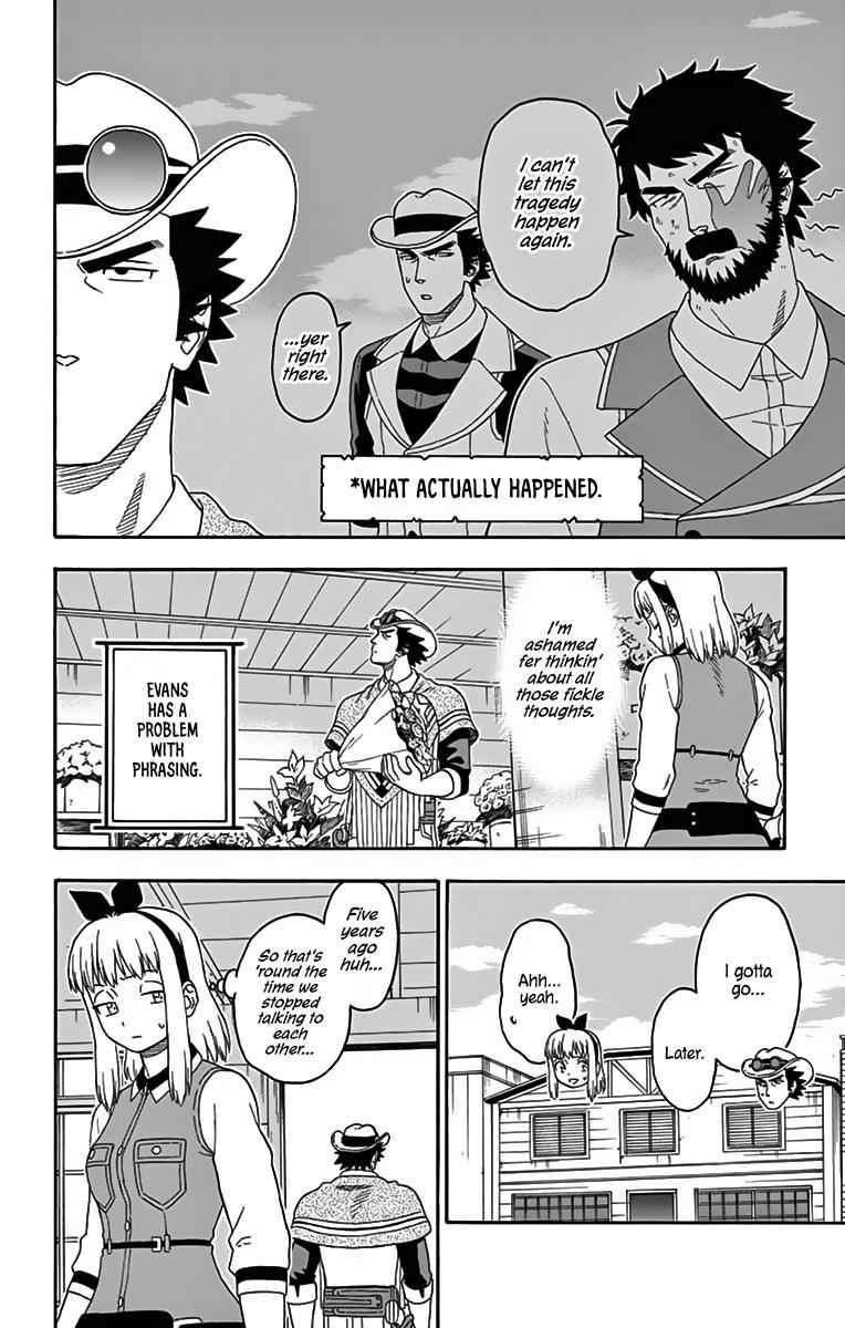 Hoankan Evans no Uso Chap 112 - Next Chap 113