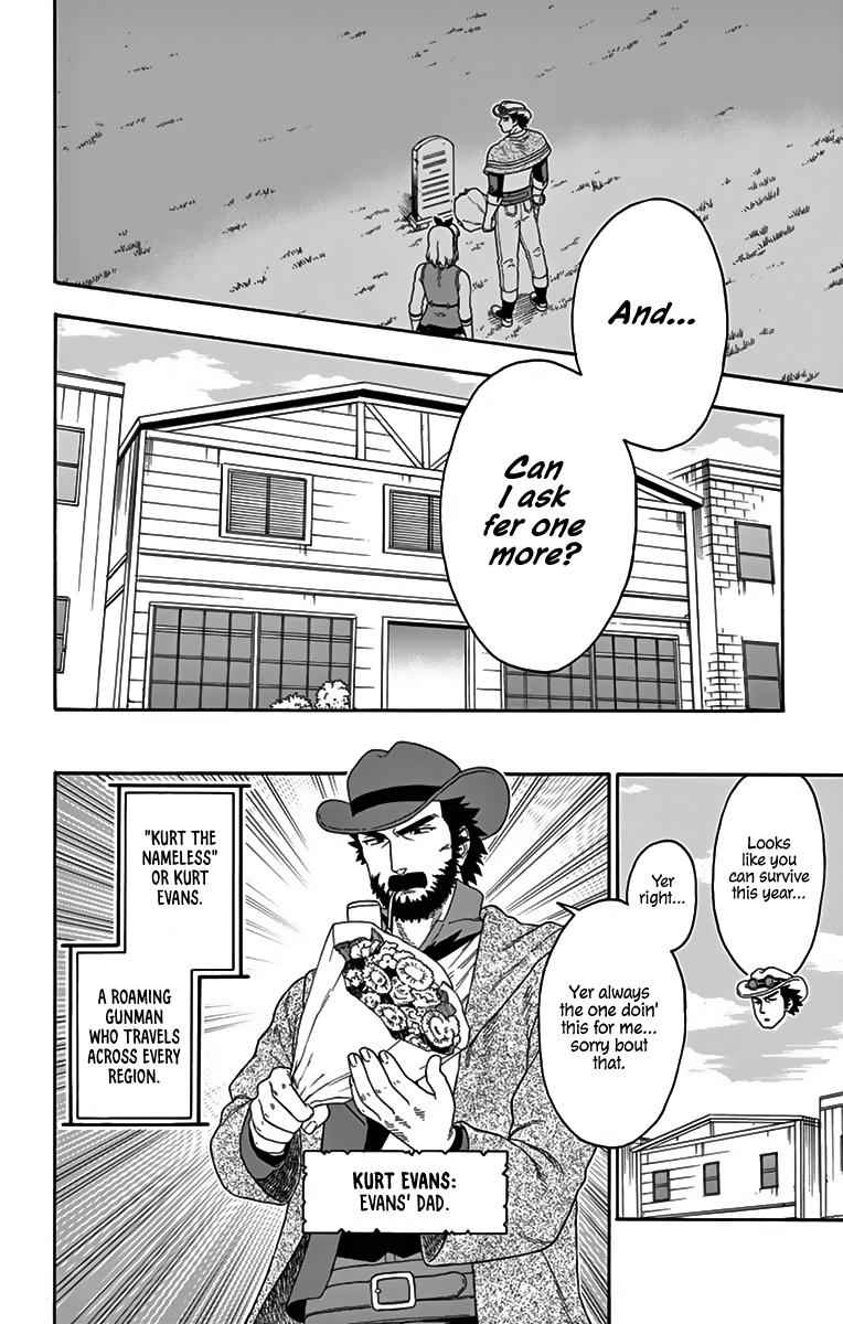 Hoankan Evans no Uso Chap 112 - Next Chap 113