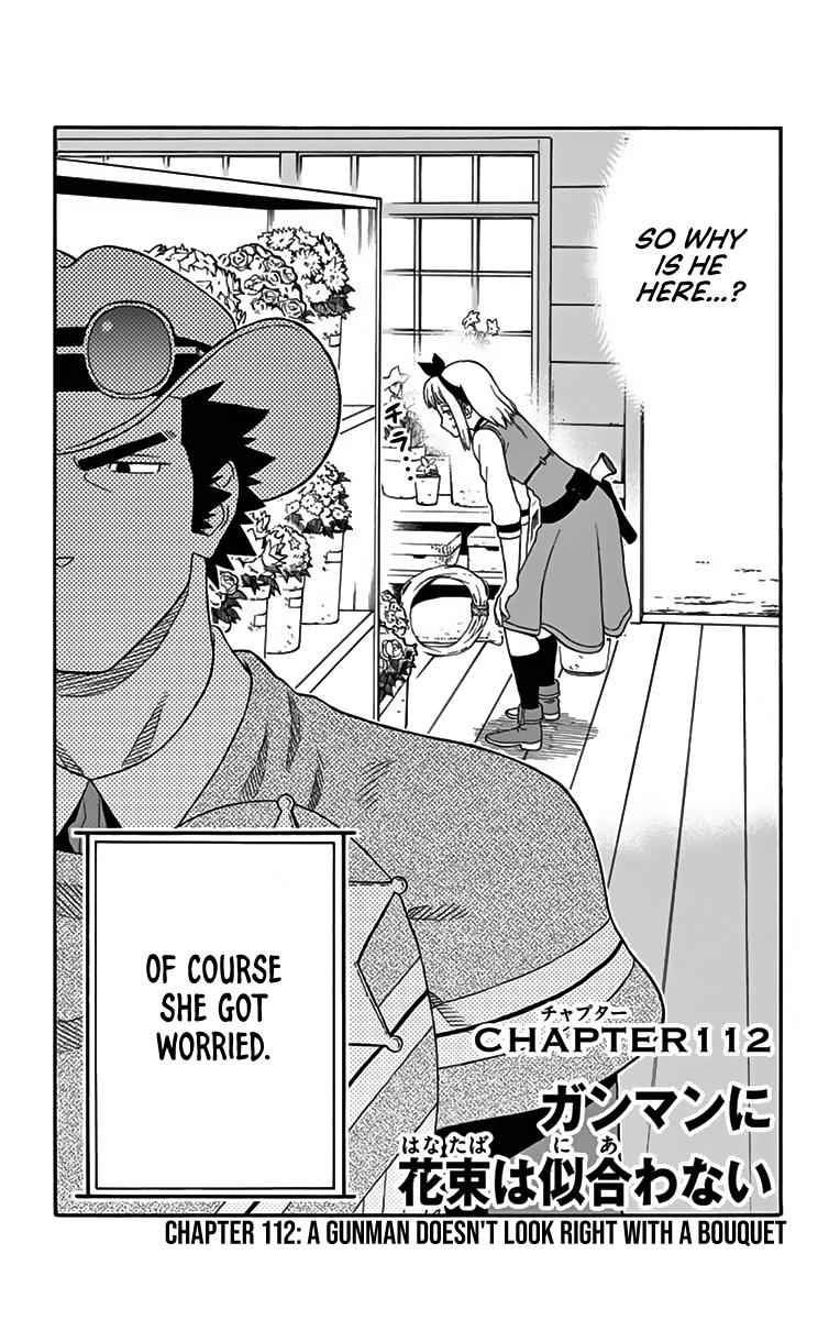 Hoankan Evans no Uso Chap 112 - Next Chap 113