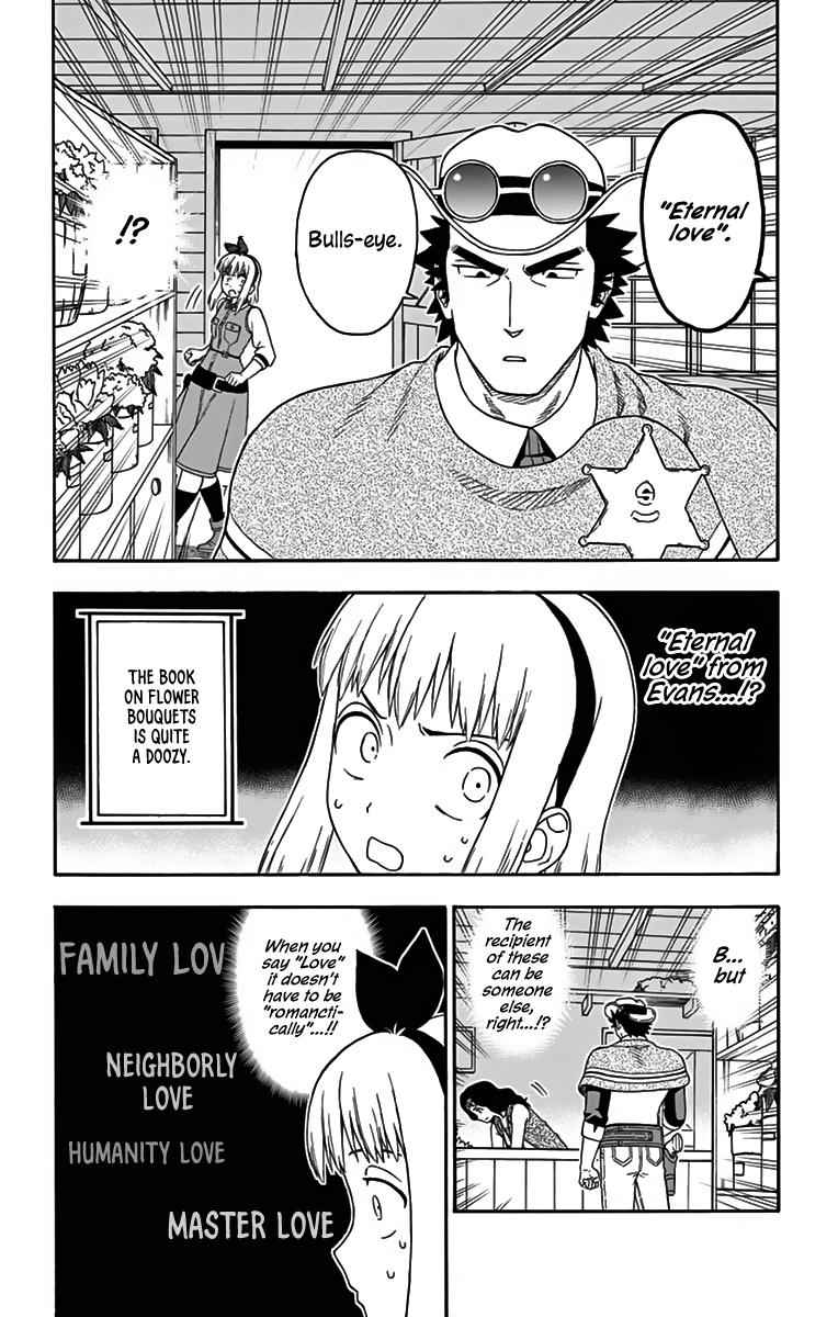 Hoankan Evans no Uso Chap 112 - Next Chap 113