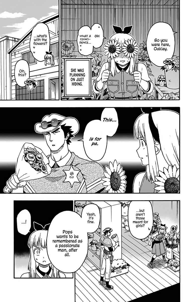 Hoankan Evans no Uso Chap 112 - Next Chap 113