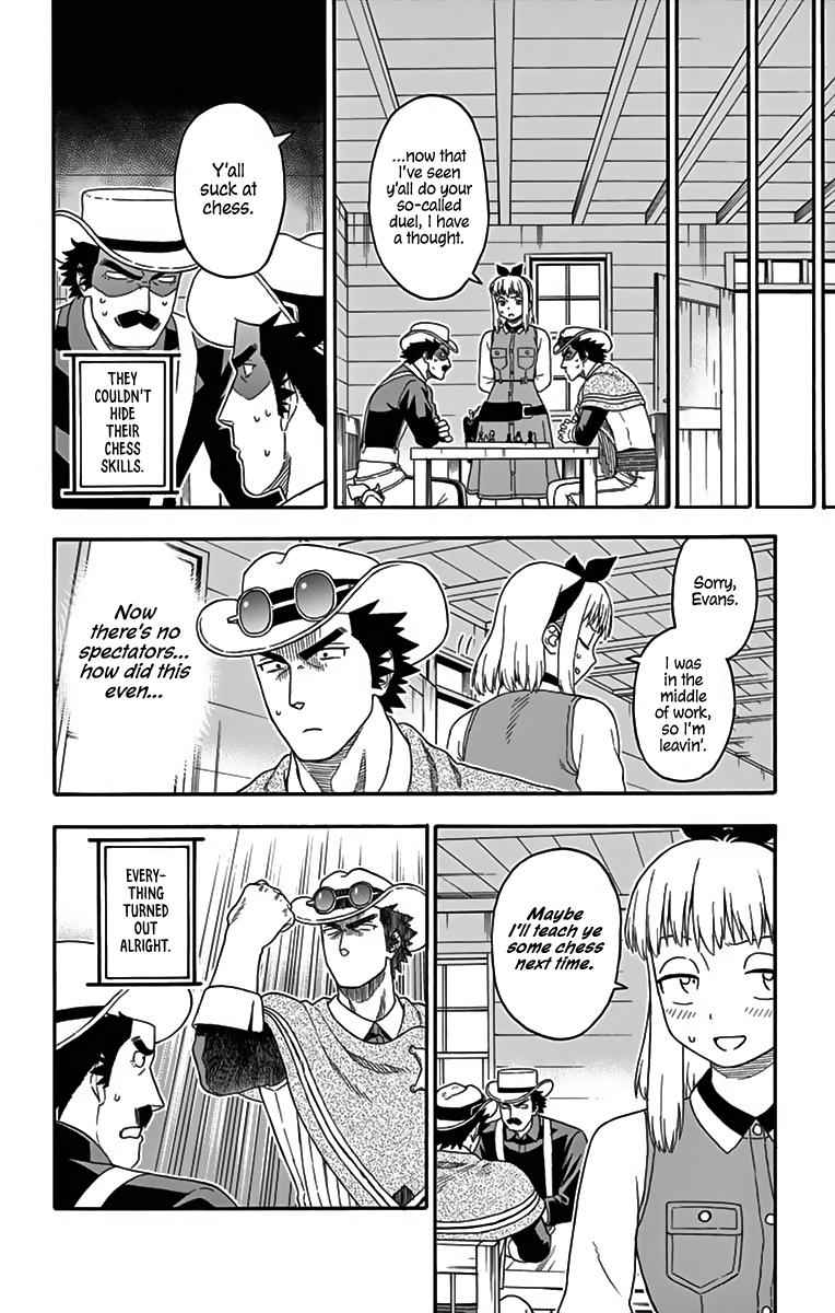 Hoankan Evans no Uso Chap 113 - Next Chap 114