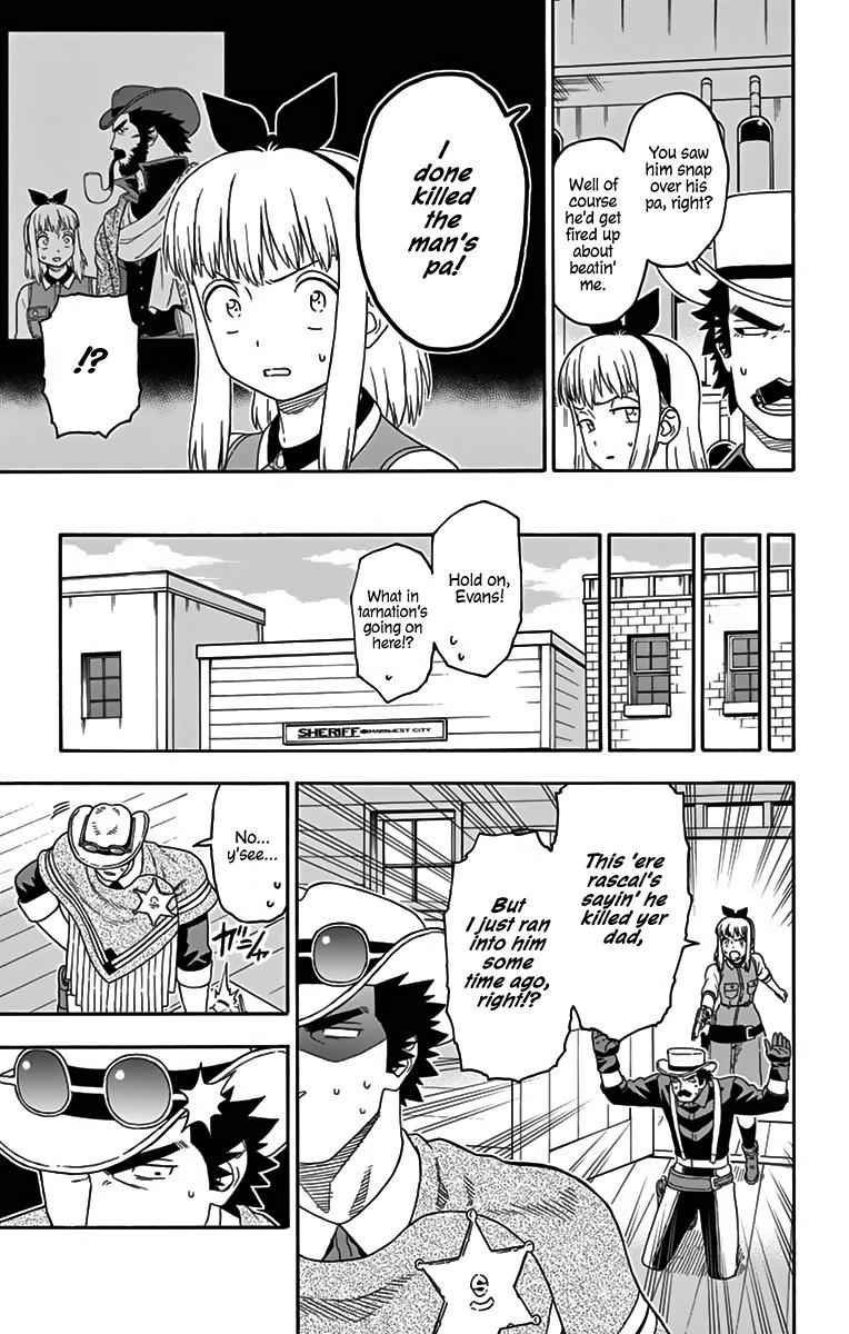 Hoankan Evans no Uso Chap 113 - Next Chap 114