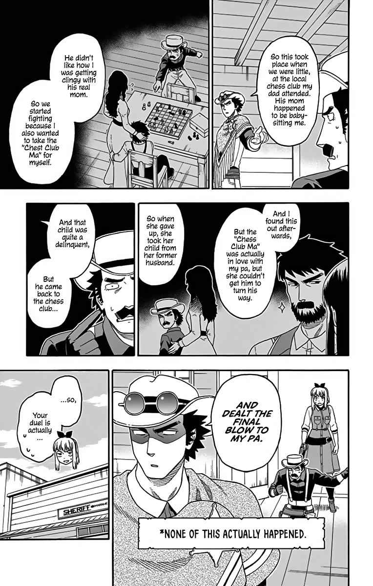 Hoankan Evans no Uso Chap 113 - Next Chap 114