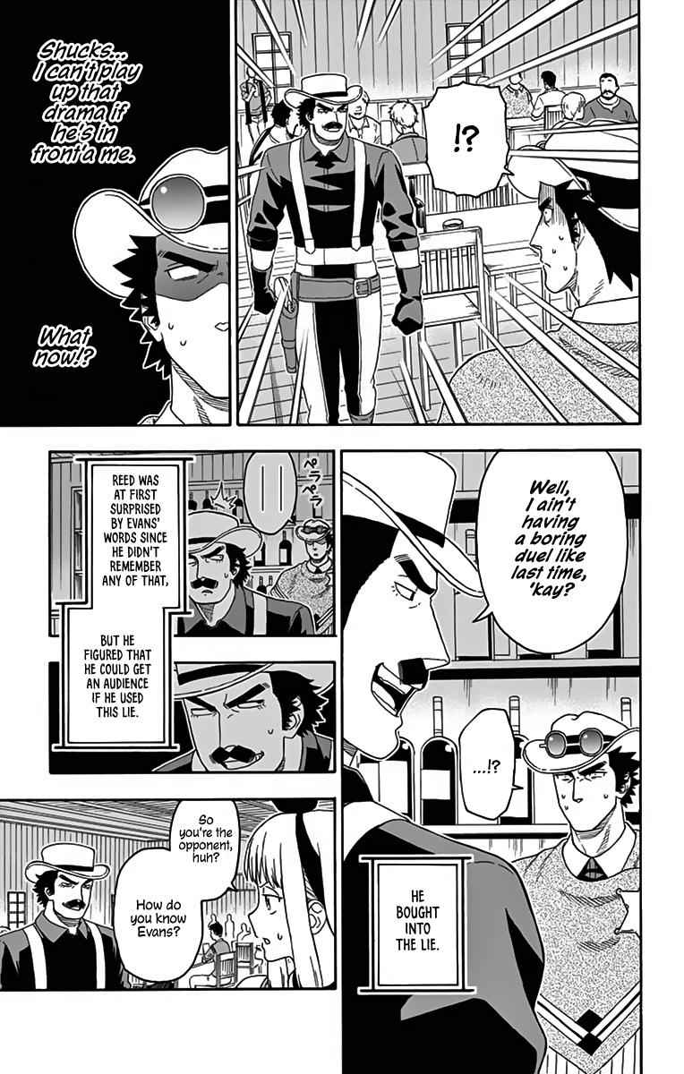 Hoankan Evans no Uso Chap 113 - Next Chap 114