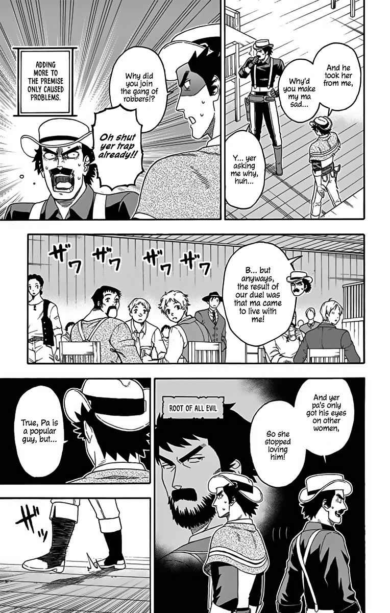 Hoankan Evans no Uso Chap 113 - Next Chap 114