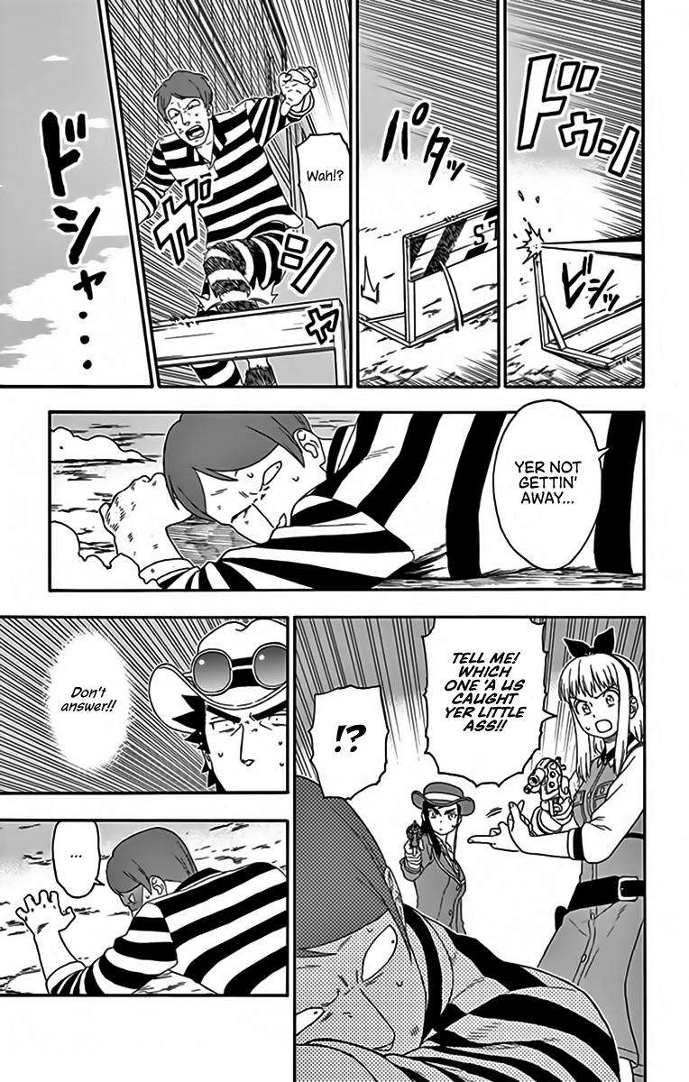 Hoankan Evans no Uso Chap 127 - Next Chap 128