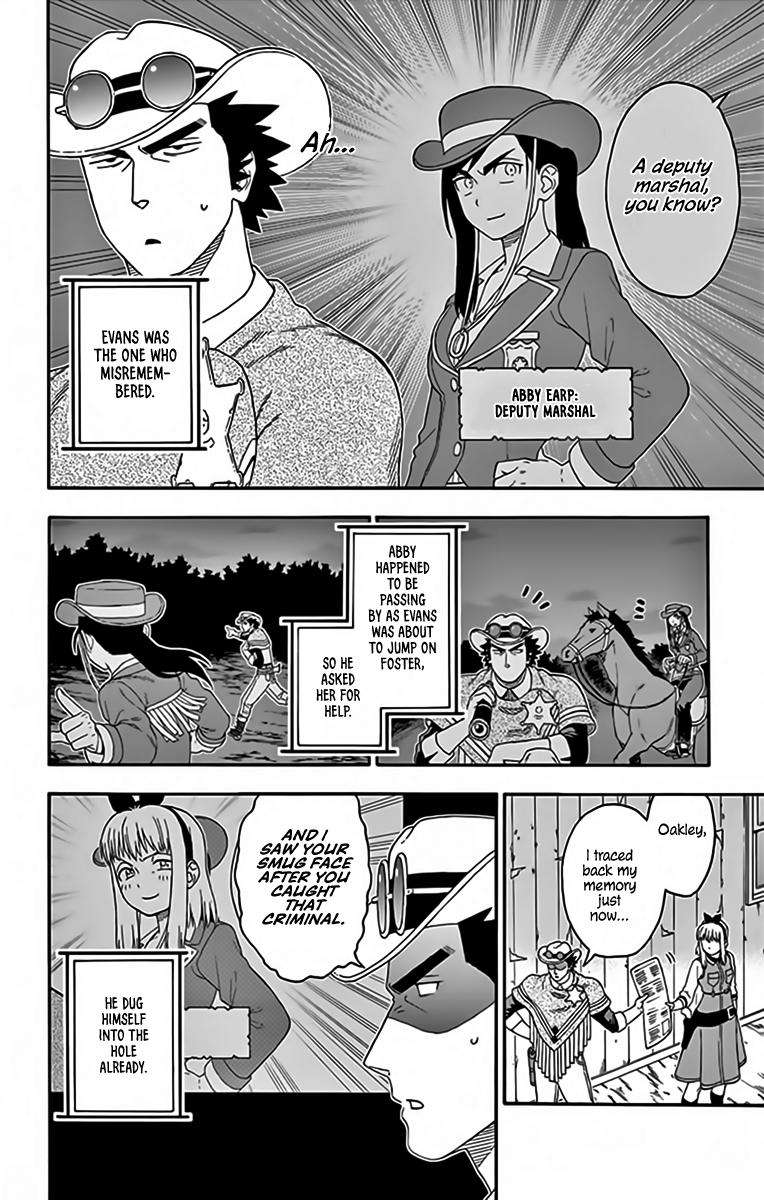 Hoankan Evans no Uso Chap 127 - Next Chap 128