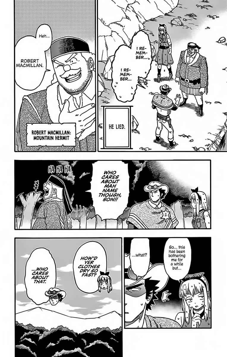 Hoankan Evans no Uso Chap 124 - Next Chap 125